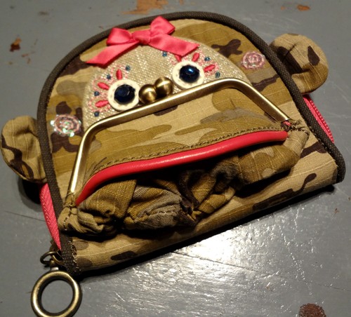 Oilily camouflage affe - oilily,